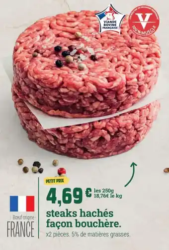 Steaks hachés façon bouchère