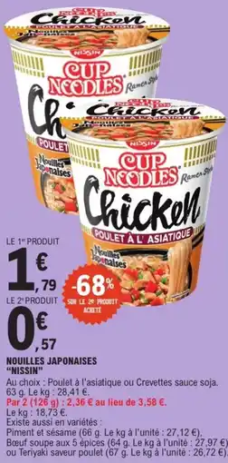 E.Leclerc NISSIN Cup Noodles Chicken offre