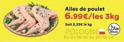 Hmarket Ailes de poulet offre