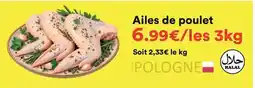 Hmarket Ailes de poulet offre