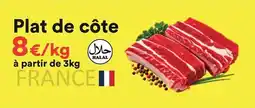 Hmarket Plat de côte offre