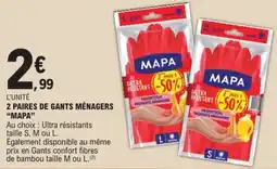 E.Leclerc MAPA Gants ménagers offre