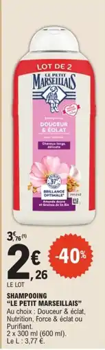 E.Leclerc LE PETIT MARSEILLAIS Shampooing offre