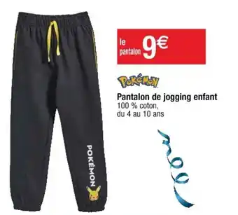 Cora x Carrefour Pantalon de jogging enfant offre