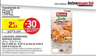 MONIQUE RANOU Quiche Lorraine