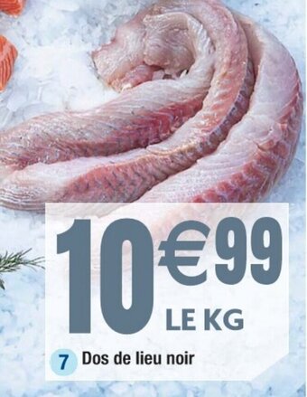 Cora x Carrefour Dos de lieu noir offre