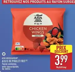ALDI ASIA GREEN GARDEN AILES DE POULET FRIT offre