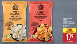 ALDI ASIA GREEN GARDEN CHIPS offre