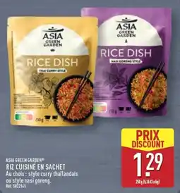 ALDI ASIA GREEN GARDEN RICE DISH offre