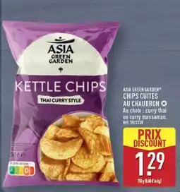 ALDI ASIA GREEN GARDEN KETTLE CHIPS offre