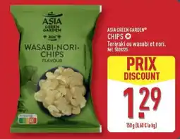 ALDI ASIA GREEN GARDEN CHIPS offre