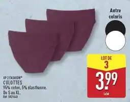 ALDI UP 2 FASHION® CULOTTES offre