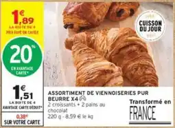 Intermarché ASSORTIMENT DE VIENNOISERIES PUR BEURRE offre