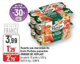 G20 Yoplait Panier offre