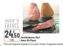 G20 Jambonneau Cuit Avec Os Pané offre