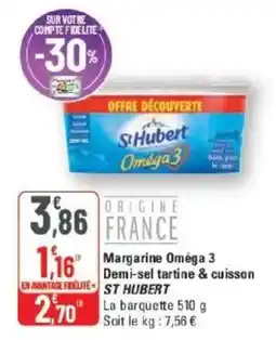 G20 ST HUBERT Margarine Oméga 3 offre