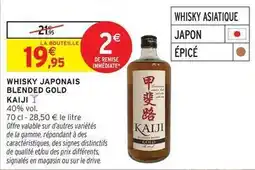 Intermarché Hyper Kaiji - whisky japonais blended gold offre