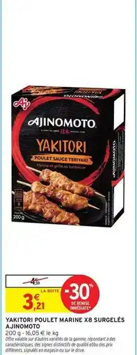 Intermarché Hyper Ajinomoto - poulet marine x8 surgelés offre
