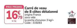 Promocash Promo - carré de veau de 8 côtes détalonne offre