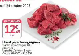 Promocash Promo - boeuf pour bourguignon offre