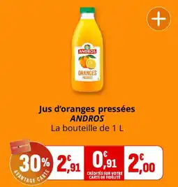 Coccinelle Express ANDROS Jus d'oranges pressées offre