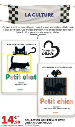 Hyper U playBac MON PREMIER LIVRE CINÉMATOGRAPHIQUE offre