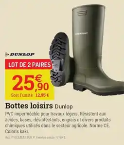 Espace emeraude Dunlop Bottes loisirs offre