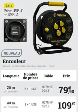 Espace emeraude PROFOR Enrouleur offre