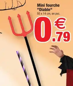 Bazarland Mini fourche diable offre