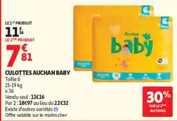 Auchan Auchan Baby Culottes offre