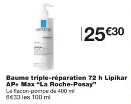 Monop' La Roche-Posay Baume triple-réparation 72 h Lipikar AP+ Max offre