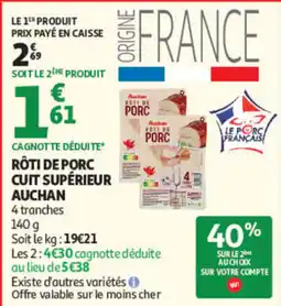 Auchan Auchan Rôti de porc offre