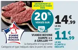 Super U Viande Bovine Française Hampe à griller offre