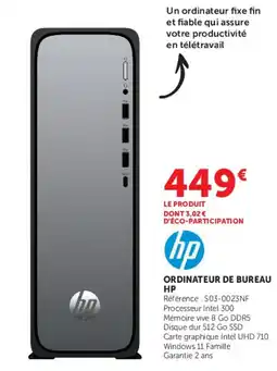 Hyper U HP ORDINATEUR DE BUREAU offre