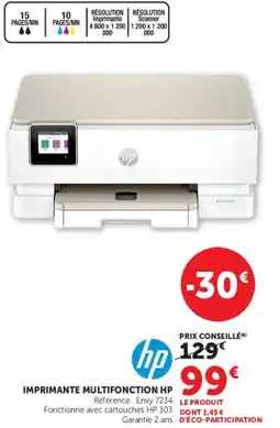 Hyper U HP IMPRIMANTE MULTIFONCTION offre
