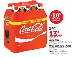 Hyper U Coca-Cola offre