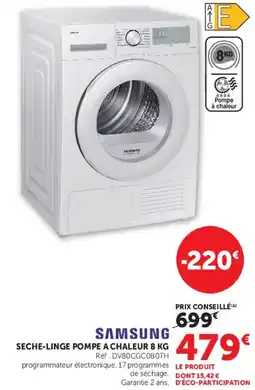 Hyper U SAMSUNG SECHE-LINGE POMPE A CHALEUR 8 KG offre