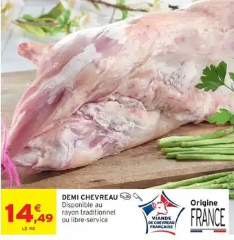 DEMI CHEVREAU