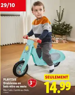 Lidl PLAYTIVE Draisienne en bois rétro ou moto offre