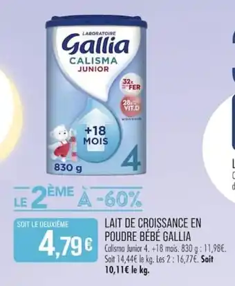 Gallia Calisma Junior