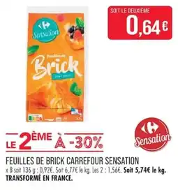 Match Sensation Feuilles de Brick offre