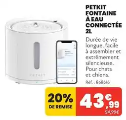 Animalis PETKIT FONTAINE À EAU CONNECTÉE offre