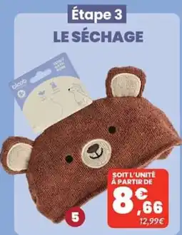 Animalis blob Teddy Bath Cap offre
