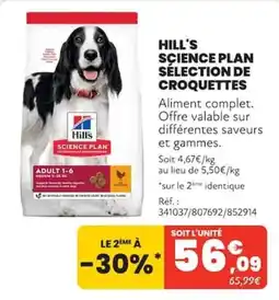 Animalis Hill's Science Plan Croquettes offre