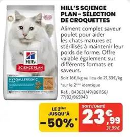 Animalis Hill's Science Plan offre