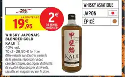 Intermarché Kaiji whisky japonais blended gold offre