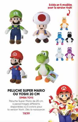 Fnac Simba toys peluche super mario 20 cm offre