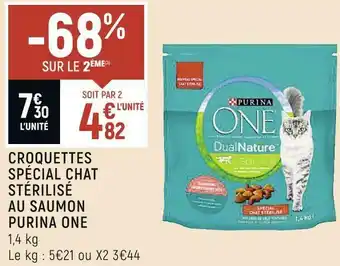 Purina one croquettes spécial chat stérilisé au saumon