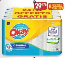 Maximo Okay Original Performance offre