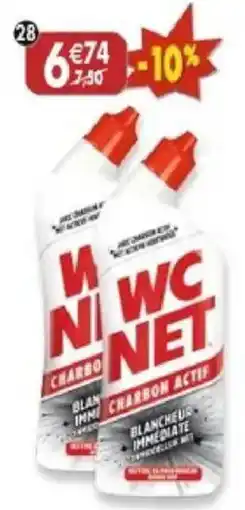 Maximo WC NET CHARBON ACTIF offre